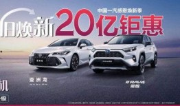 新车爆料最新消息新闻,最新爆料揭示未来汽车潮流