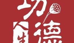 吃瓜爆料免费观看全集高清,免费高清全集，揭秘热门事件幕后真相