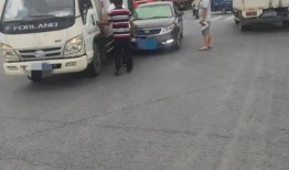 淮安区交通事故最新爆料,多车连环相撞，现场情况紧急！